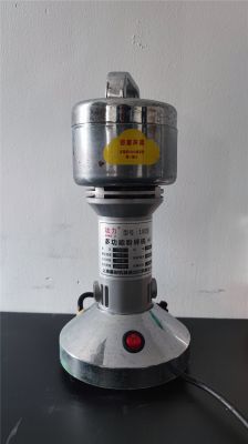 多功能粉碎機