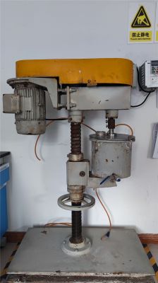 球磨實驗機